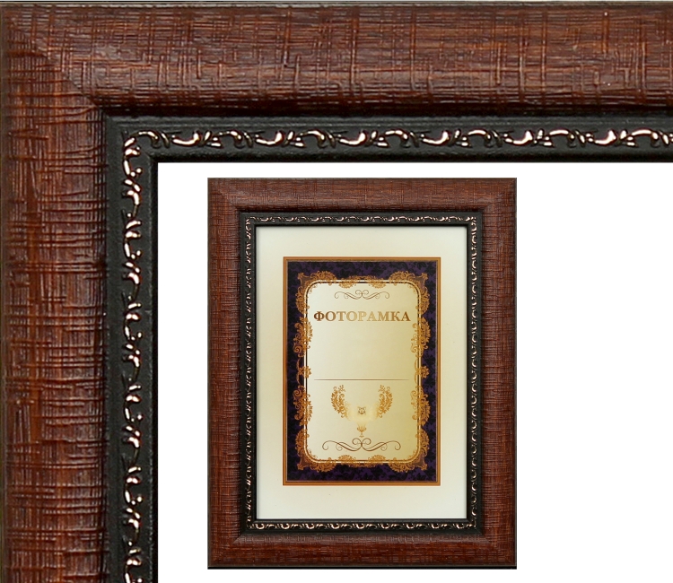 Lorem ipsum dolor sit amet,